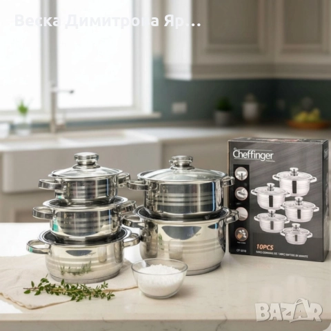 Комплект тенджери Cheffinger 10 части – Винаги вкусна храна без загорели съдове и излишно миене, снимка 4 - Съдове за готвене - 52086741