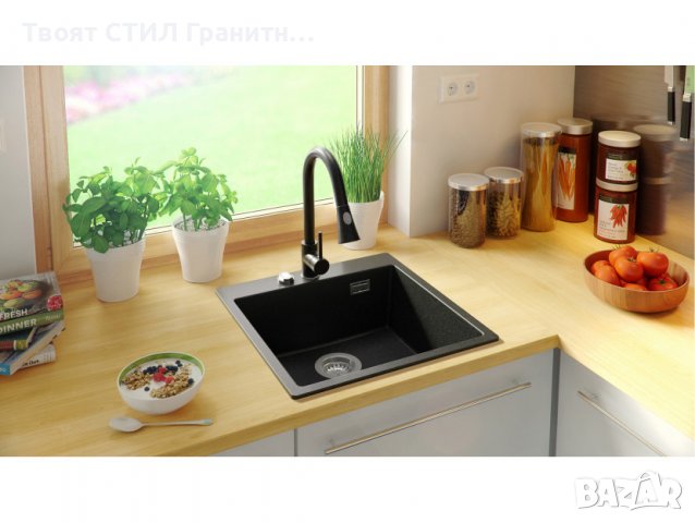Кухненска Мивка от гранит модел Осло 50 XXL 490 x 500 mm - графит, снимка 5 - Други - 38518593