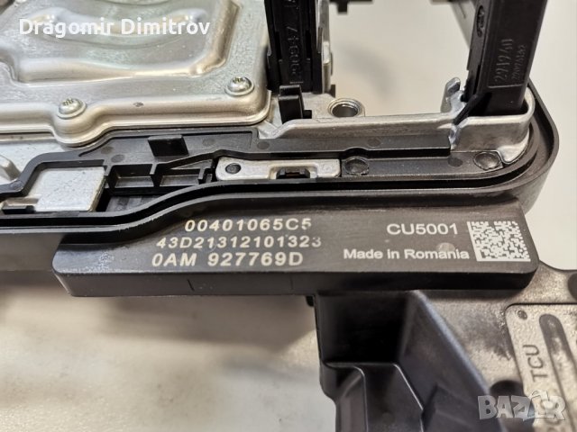 Платка за ДСГ седемстепенна трансмисия, снимка 10 - Части - 36770800