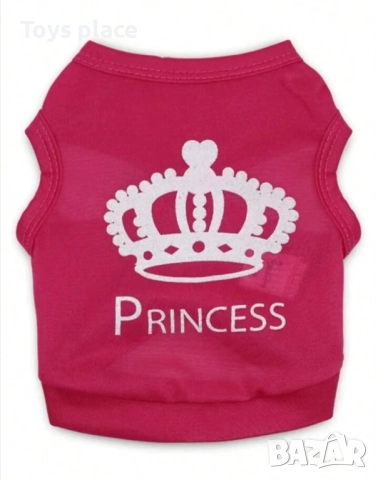 S и М различни дрешки за малко кученце, повод, каишка, яке за куче, снимка 13 - За кучета - 51984093