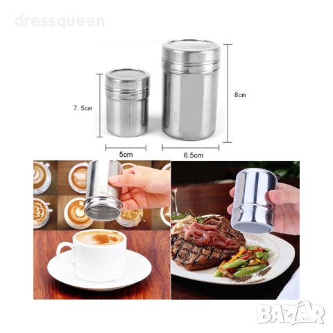 3351 Малко сито за поръсване с пудра захар на сладкиши, мекици и др., снимка 2 - Форми - 44014233