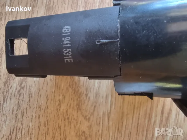 Ключ светлини за Audi A6 Avant С5,4В1 , снимка 3 - Части - 50127822