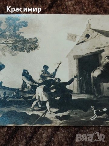 Антикварна Картичка Испания , снимка 5 - Филателия - 53206432