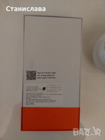 ZTE Blade A76 Гаранция , снимка 4 - ZTE - 52840886