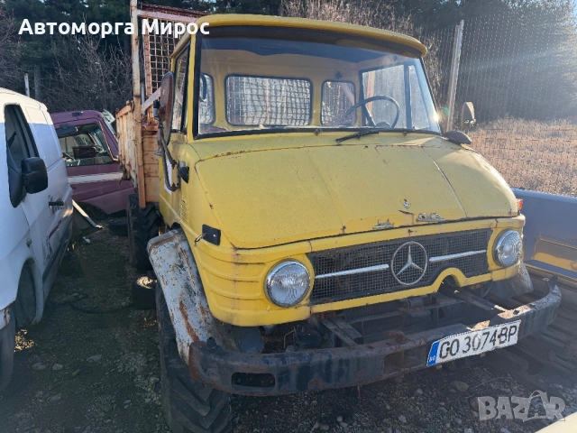 Mercedes Unimog тристранен самосвал