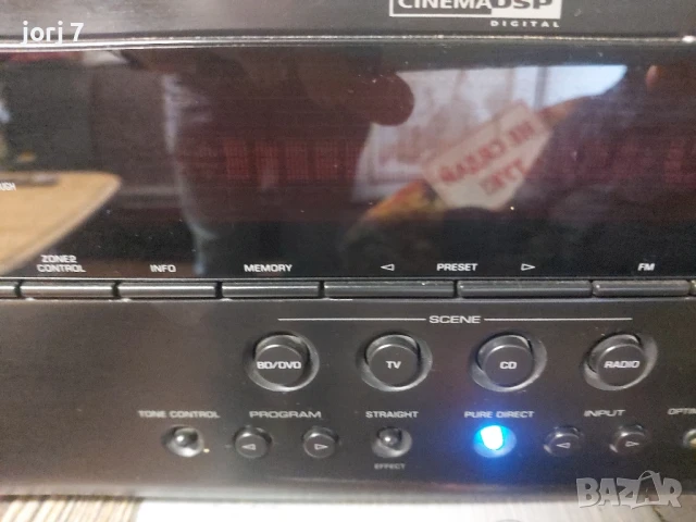 Ресийвър YAMAHA RX V665
, снимка 2 - Ресийвъри, усилватели, смесителни пултове - 50678317