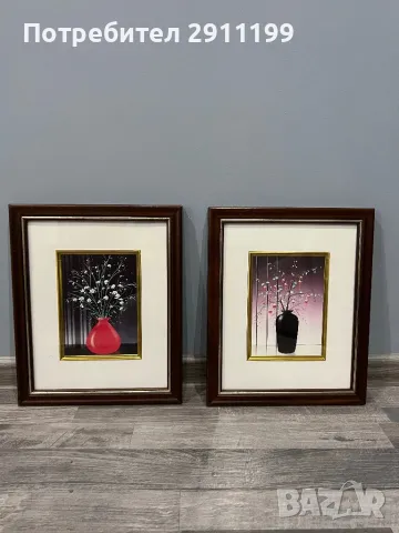 Картина с цветя, комплект от две