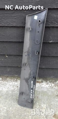 Лайсна предна дясна за Renault Рено Мастер Опел Мовано Нисан Интерстар 7701692581 2007, снимка 2 - Части - 43581999