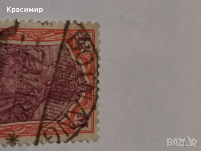 Империя Германия 1-1/4 , снимка 5 - Филателия - 52949483