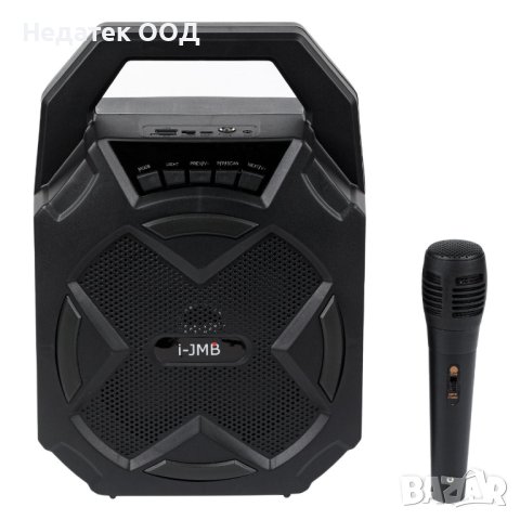 Караоке Bluetooth високоговорител преносим с микрофон и LED 10W 20.5x11.5x30.5cm
