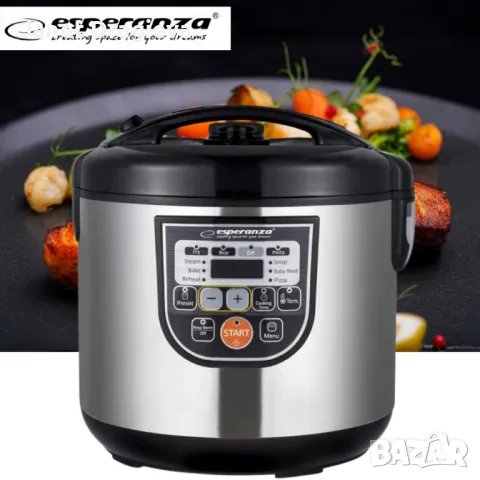Мултикукър Esperanza EKG011, 860W, 5 литра, 11 Програми, Инокс, 2 ГОДИНИ ГАРАНЦИЯ