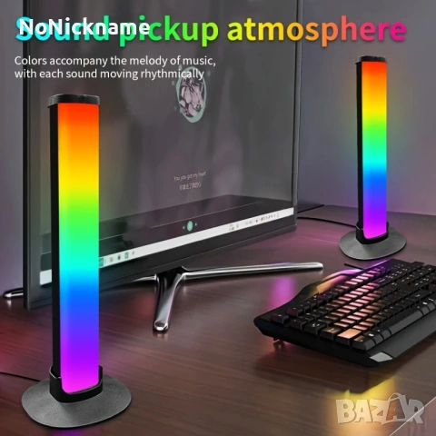 RGB ритмични светлини 180° интелигентни светлинни ленти геймърски LED светлинен еквалайзер, снимка 4 - Други - 53371685