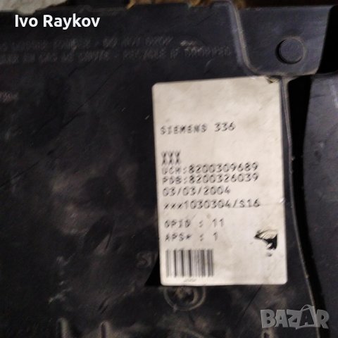 SIEMENS 336, 8200780018, 8200838868 RENAULT 
