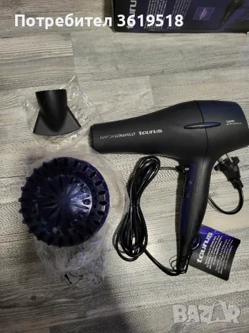 сешоар Taurus fashion ultraviolet, снимка 4 - Сешоари - 48452339