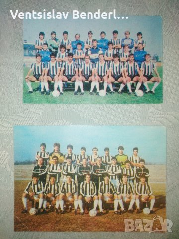 сет на Локомотив Пловдив , снимка 10 - Нумизматика и бонистика - 43171141