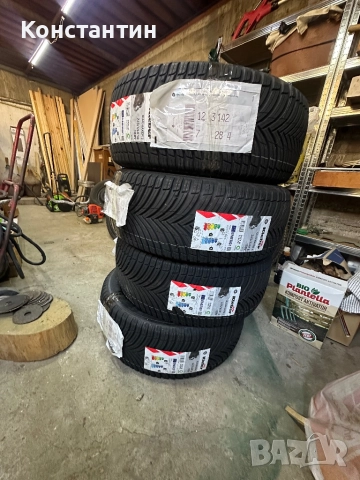 Нови гуми Kleber Quadraxer 3 – 245/45/18 XL DOT 25