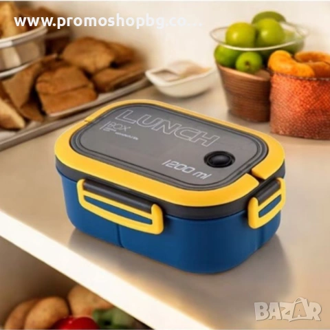 Кутия за обяд ECARLA с прибори, синя, 21x14,5x8см, снимка 6 - Кутии за храна - 44550033