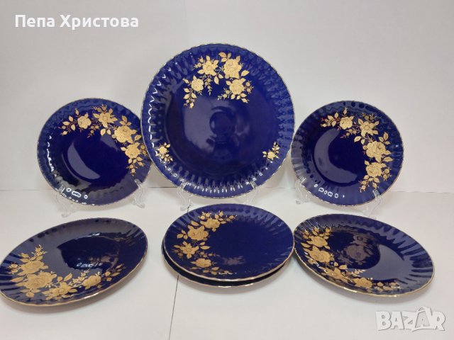 Сервиз за торта от немски порцелан с кобалтово покритие , снимка 1