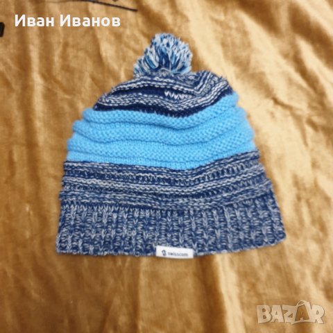 Оригинална зимна шапка  на Swissski
