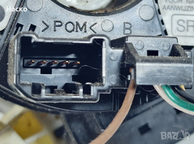 Лентов Кабел Honda FRV FR-V Хонда ФРВ ФР-В, снимка 2 - Части - 53479743