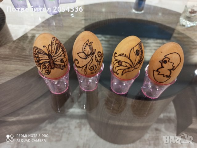 Дървени яйца - ръчно пирографирани, снимка 7 - Дърводелски услуги - 32255813