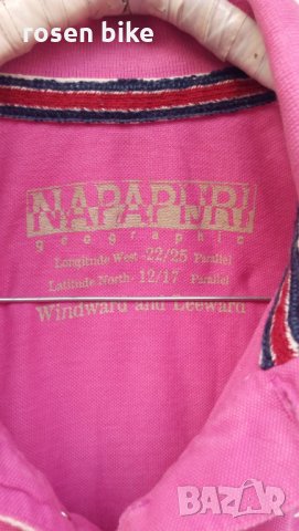 ''Napapijri''оригинална мъжка блуза М/Л рамер, снимка 5 - Блузи - 28475849