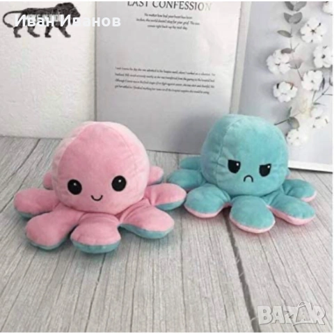 10 броя Плюшен октопод с две лица - МИКС ЦВЕТОВЕ, снимка 3 - Плюшени играчки - 53234613