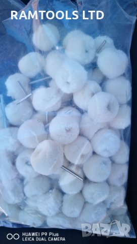 накрайник за полиране и шлайфане за бормашина ф23х2,34мм , снимка 2 - Други инструменти - 28480558