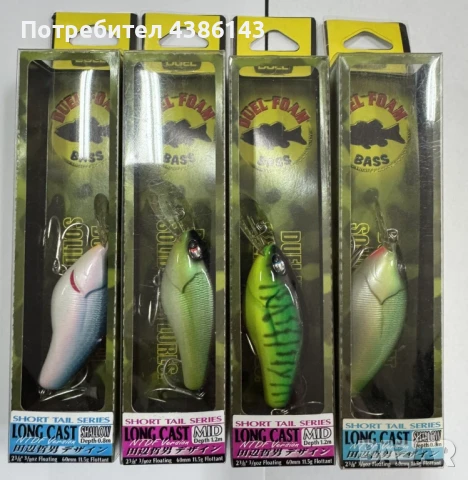 Продавам нови воблери Duel и Yo-zuri, снимка 3 - Такъми - 50565377