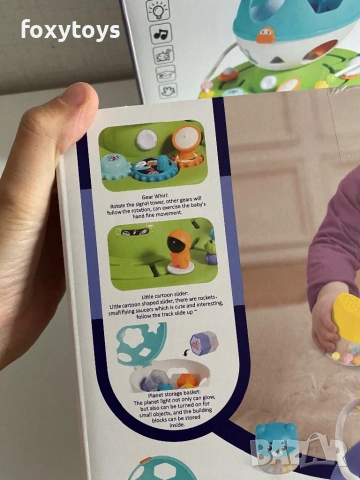 Бебешка играчка забавен Космос - сортер, формички, лабиринт, музика и светлини, снимка 16 - Образователни игри - 51263902