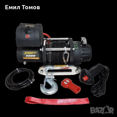 Лебедка със синтетично въже Kangaroo К 8000 lb Compact за джип и пътна помощ - НОВА, снимка 2 - Аксесоари и консумативи - 28642304