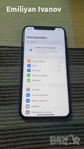 Iphone XS, снимка 9 - Apple iPhone - 53358906