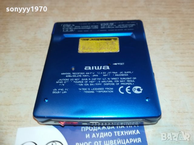 aiwa am-f72 minidisc recorder-mettal, снимка 17 - MP3 и MP4 плеъри - 28361789