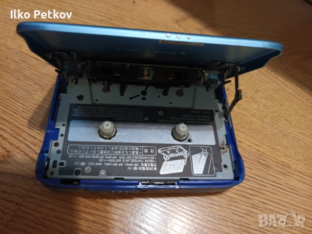 стар уокмен