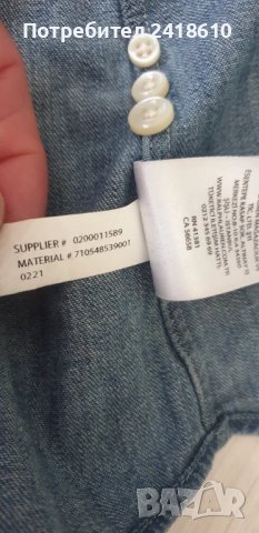 POLO Ralph Lauren Slim Fit Cotton Mens Size M ОРИГИНАЛ! Мъжка Дънкова Риза!, снимка 18 - Ризи - 51103862