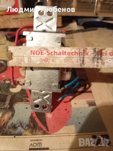 Трансформатор 220/110v /1A, снимка 7 - Друга електроника - 41854392