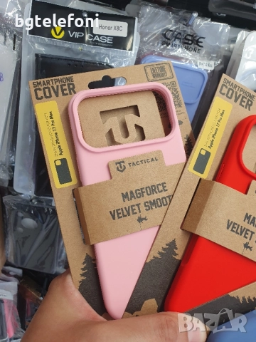 iPhone 17 Pro , iPhone 17 Pro Max гърбове TACTICAL, снимка 8 - Калъфи, кейсове - 51695000