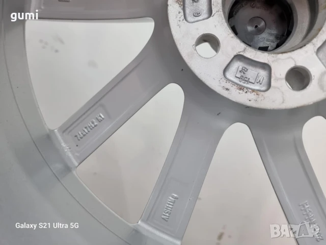 4бр 17ски джанти за BMW 5х112мм A170525 , снимка 10 - Гуми и джанти - 50521233