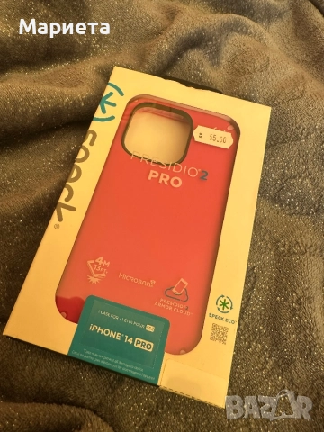 IPhone 14pro case