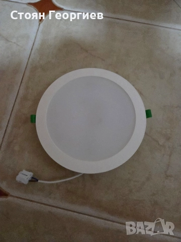 Чисто нова лед лампа 22см