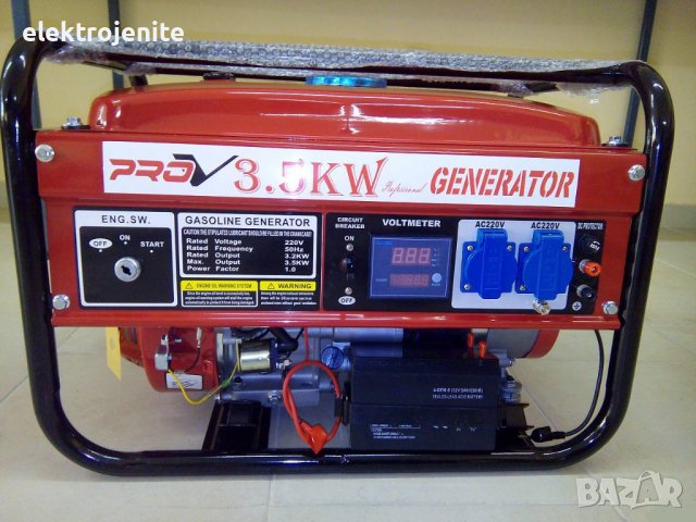 Генератор за ток монофазен 3,5 KW  - с ръчен стартер 100% медни намотки Професионален, снимка 5 - Генератори - 38578485