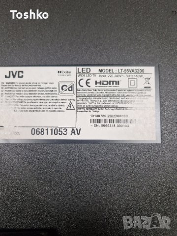 Стойка крачета за ТВ JVC LT-55VA3200, снимка 4 - Стойки, 3D очила, аксесоари - 43560897