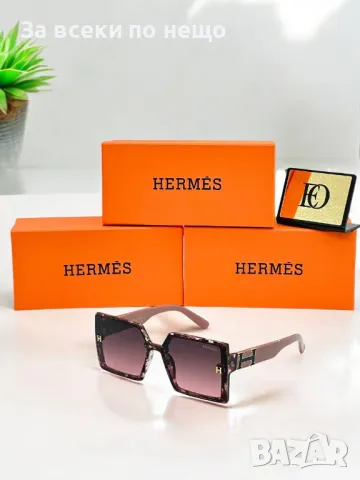 Слънчеви очила с UV400 защита Hermes😎 Налични различни цветове и модели Код D1010, снимка 7 - Слънчеви и диоптрични очила - 47399325