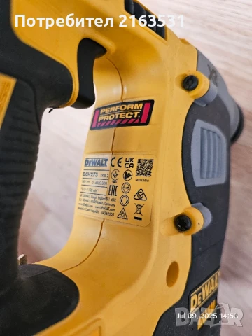перфоратор DeWalt DCH273, снимка 3 - Перфоратори - 50964505