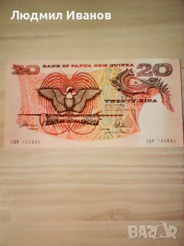 Папуа Нова Гвинея 1989-2002 20 кина UNC