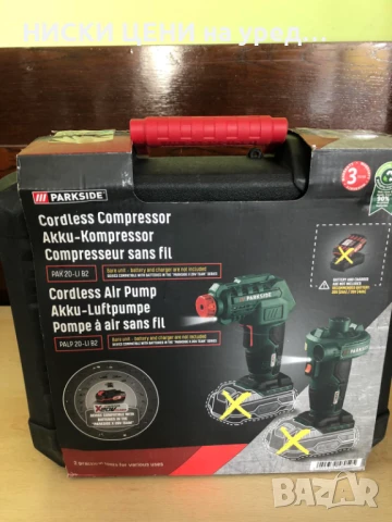 Parkside Акумулаторен компресор PAK 20-Li B2 и въздушна помпа PALP20-Li B2, снимка 4 - Компресори - 47803340