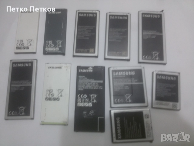 Батерии за смартфони , снимка 6 - Оригинални батерии - 52796452