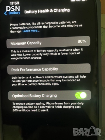 Коледна промоция iPhone 14 Pro 256GB, снимка 8 - Apple iPhone - 50759868