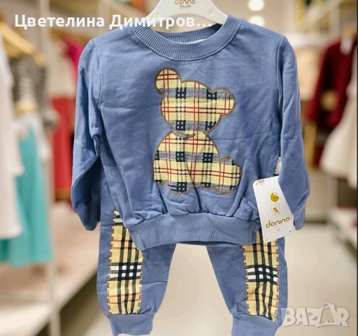 Бебешки комплекти , снимка 5 - Комплекти за бебе - 53004559