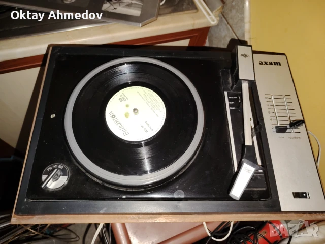 Грамофон ахаm